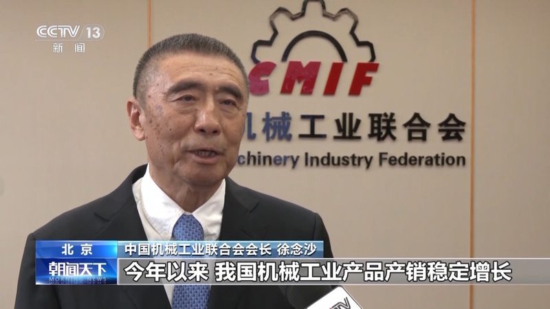 电子制造数字化转型：方法与路径解析