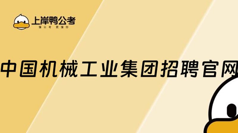 伺服电机型号如何选？揭秘选型逻辑与关键要素